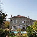 Дом отдыха Domaine L'ermitage 5 * Au Coeur Des Terres Basquo-landaises